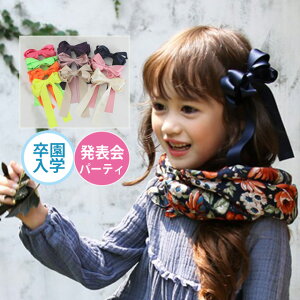 q wAANZT[ { ob^ 10F YAKE-03[LbY  w   Ǝ \  tH[} ܎O ̎q LbYANZT[ wAANZT _X ߑ 