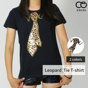 y݌ɏI70ItIzLbY _Xߑ gbvX TVc lN^C vg BHTY-01[q _X  qbvzbv Ip[h h ڗ   tVc  jZbNX j̎q K[