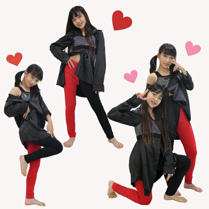楽天市場】【COCOSオリジナル商品】キッズ ダンス衣装 レギンス/バイ 