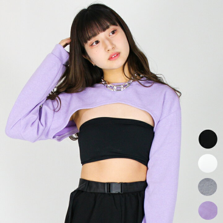 楽天市場 ダンス衣装 トップス へそ出し 超ショート丈 マイクロミニ トレーナー Clte 16 胸だし 長袖 クロップトップ 白 黒 グレー 紫 レディース ガールズ ジュニア ヒップホップ ジャズ ヨガ K Pop 韓国 ダンス 衣装 発表会 ダンススタイル Cocos 楽天市場 ダンス衣装 トップス へそ出し 超ショート丈 マイクロミニ トレーナー Clte 16 胸だし 長袖 クロップトップ 白 黒 グレー 紫 レディース ガールズ ジュニア ヒップホップ ジャズ ヨガ K Pop 韓国 ダンス 衣装 発表会 ダンススタイル Cocos