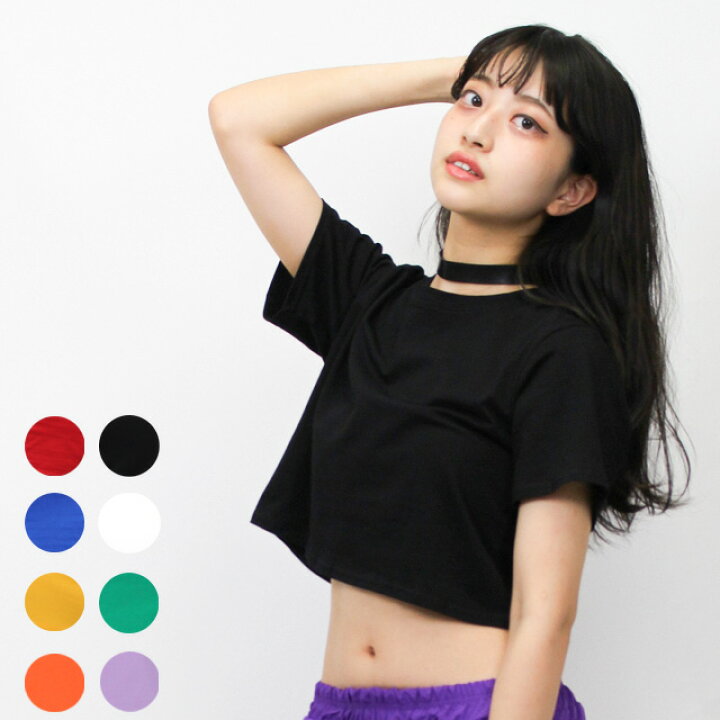 最新作の ガールズ レディース ジュニア ダンス衣装 ロンt 長袖 韓国 トップス パーカー へそ出し