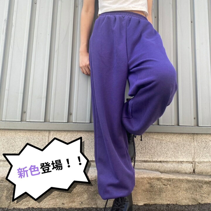 楽天市場】ダンス衣装 スウェット パンツ ヒップホップ レディース 