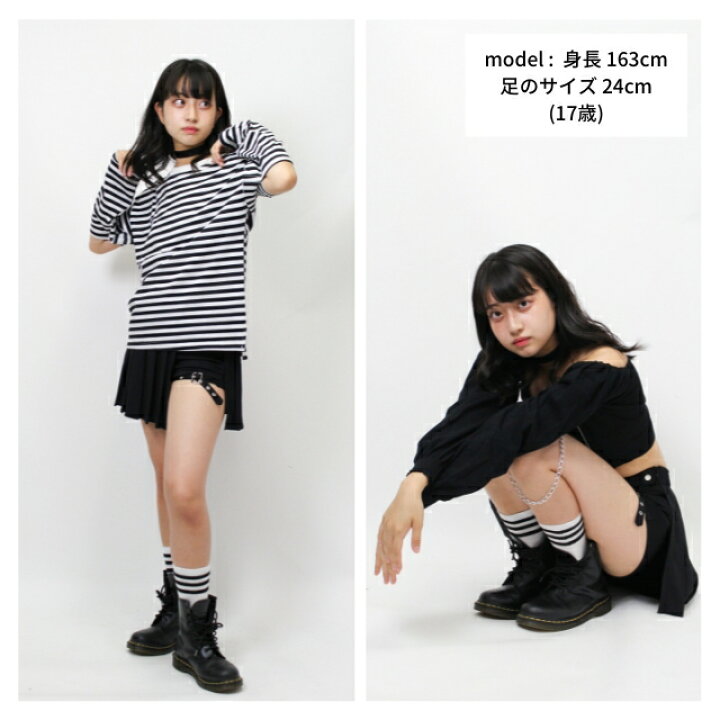 楽天市場】キッズ ダンス衣装 チアダンス 3本ライン カラーソックス  