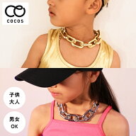 チェーン ネックレス 太め 軽い シルバー ゴールド ダンス衣装 cxakn-01[ダンス チェーン 極太 アクセサ…