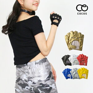 _Xߑ O[u qbvzbv  wȂ  OKSTK-01[qp LbY WjA K[Y fB[X K-POP ߑ h  _XO[u _X   S[h Vo[  