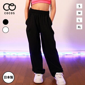 �y���������z�_���X �ߑ� �q�b�v�z�b�v �L�b�Y �X�E�F�b�g �p���c CAPK-02 [���K�� �q�� �� �� �X�G�b�g �W���[�W �_���X�p���c �傫�� �_�{ ������� ���n ������� �X�g���[�g �{�[�C�Y �K�[