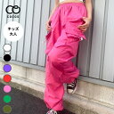 ダンス パンツ ヒップホップ カーゴパンツ 黒 赤 緑 ピンク 紫 キッズ ジュニア レディース CVPC-01[k-pop 韓国 ダンス 衣装 パンツ ズボン かっこいい ダンス衣装 練習着 レッスン着 発表会 男の子 女の子 ガールズ ストリート 団体]