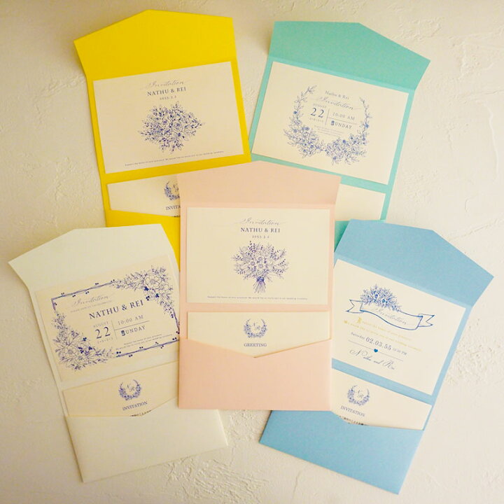 楽天市場 結婚式 招待状 手作りキット ポケットホルダー 10名用 ウエディング 招待状 洋1号 封筒 宛名 無料 台紙 封 用紙 手作りセット ココサブ 楽天市場店