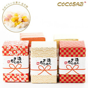 y10P5{+200~OFFN[|z ̕ a  20Zbg yheartyz v`Mtg َq 500~ 300~ ސE    nEB  肪Ƃ Yx A ZX̂ q
