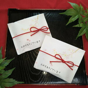 y15P5{+200~OFFN[|z IWi߂łƂ؂Ƃ yheartyzy100Zbgz v`Mtg َq 500~ 300~ ސE    nEB  肪Ƃ Yx 