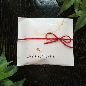 y11/4-9聚őP10{+180~N[|z ߂łƂ؂Ƃ 20Zbg yheartyz v`Mtg َq 500~ 300~ ސE    NX}X  N 2026N  肪