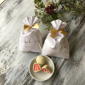 【14日まで!80円OFFクーポン配布中】 ストロベリーLOCO チョコ 20個セット 【hearty】 プチギフト お菓子 500円 300円 退職 大量 個包装 結婚式 クリスマス お正月 お年賀 2026年 おしゃれ ありがとう 産休 挨拶 子供 お世話になりました 小学生 男の子