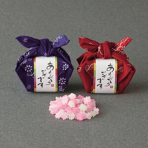 y11/4-9聚őP10{+180~N[|z a݂؂Ƃ 20Zbg yCIHz v`Mtg َq 500~ 300~ ސE    NX}X  N 2026N  肪Ƃ 