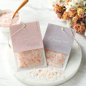 【29日まで!80円OFFクーポン配布中】 ピンクバスソルト 20個セット 【CIH】 プチギフト お菓子 500円 300円 退職 大量 個包装 結婚式 ハロウィン おしゃれ ありがとう 産休 挨拶 センスのいい 子供