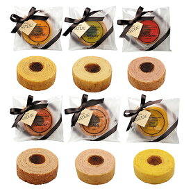 【12/4-11限定★最大P10倍+150円クーポン】 プチギフト 6BAUMS バウムクーヘン 【20個セット】 卒業 卒園 退職 個包装 産休 職場 結婚式 可愛い 粗品 クリスマス お正月 お年賀 2026年 お返し 子供 500円以下 クリスマス お正月 お年賀 2026年 子供 300円 200円以下 キラット