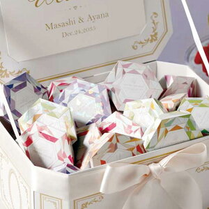 【29日まで!80円OFFクーポン配布中】 フルーティーダイヤ (ゼリー) 40個セット プチギフト 【CIH】 退職 お礼 卒業 卒園 個包装 ホワイトデー お返し 小学生 子供 500円以下 ハロウィン 子供 お