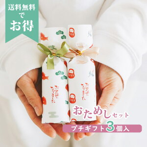 y1P10{+180~N[|z v`Mtg  y3z ܁E 500~ 300~ ސE      E NX}X  N 2026N  v[g 