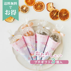 y11/4-9聚őP10{+180~N[|z v`Mtg َq y3z ACXh[ic 500~ 300~ ސE      E NX}X  N 2026N  v[g