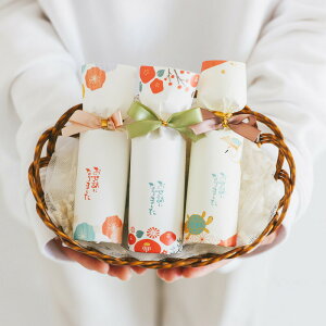 y1P10{+180~N[|z v`Mtg  a mfBbNEn[j[ a 1 500~ 300~ ސE      E NX}X  N 2026N  v