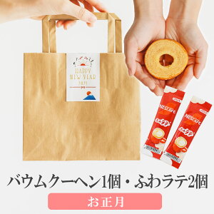 y30P5{+200~OFFN[|z v`Mtg q oEN[w ӂ탉e 1 500~ 300~ ސE      E NX}X  N 2026N  v[g 