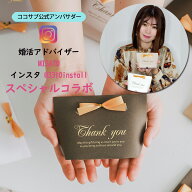 【16日20時〜P10倍+250円クーポン】 プチギフト 入浴剤 幸せの宝石箱 1個から 可愛い 500円 300円 退職 …