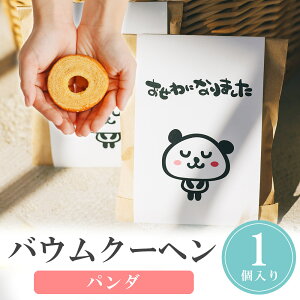 y1P10{+180~N[|z v`Mtg َq Ntgӑ oEN[w ӂ탉e 500~ 300~ ސE      E NX}X  N 2026N  v[