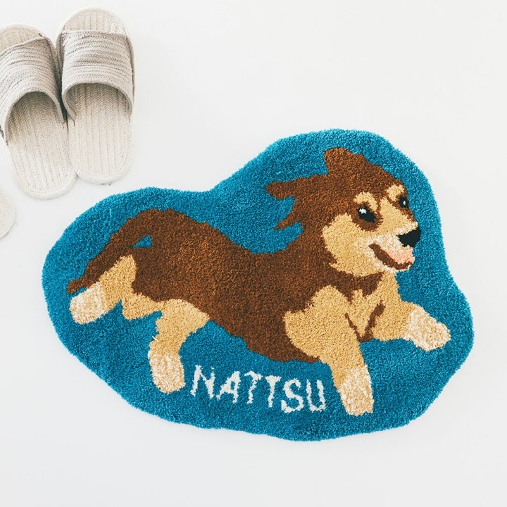 楽天市場】【26日20時〜P10倍+180円クーポン】 【2024年10月30日新発売  