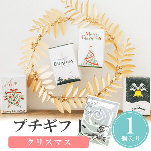 y1P10{+180~N[|z v`Mtg  BOX a   500~ 300~ ސE      E NX}X  N 2026N  v[g  肪Ƃ 