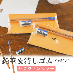 y10P5{+200~OFFN[|z v`Mtg M S 1 500~ 300~ ސE      E nEB  肪Ƃ Yx A ZX̂ q b