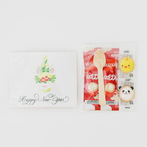 y1P10{+180~N[|z v`Mtg JtFe k̃JtF 1 500~ 300~ ސE      E NX}X  N 2026N  v[g 