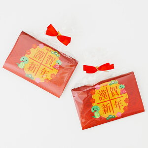 y11/20-27聚őP10{{200~N[|z v`Mtg  މVN ԃ{ 500~ 300~ ސE      E NX}X  N 2026N  v[g 