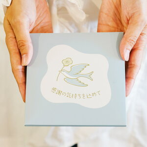 y1P10{+180~N[|z NVJo[h R[q[ hbv 500~ 300~ ސE      E NX}X  N 2026N  v[g  肪