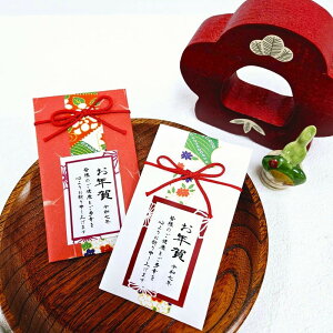 y2620`P10{+180~N[|z Ng   20Zbg yheartyz v`Mtg َq 500~ 300~ ސE    NX}X  N 2026N  肪