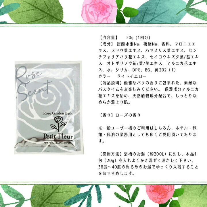 楽天市場】【4日20時〜P10倍＋220円クーポン】 シーズナルイベント 