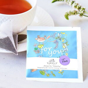 【29日まで!80円OFFクーポン配布中】 Artisan Tea ダージリンティーとりたちのリース 12包セット 卒業 卒園 退職 ハロウィン 個包装 産休 職場 結婚式 可愛い 粗品 お返し 小学生 子供 500円以下 母