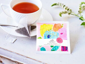 【29日まで!80円OFFクーポン配布中】 Artisan Tea Thank you 花(アールグレイティー) 12包セット 第三世界ショップ 卒業 卒園 退職 ハロウィン 個包装 産休 職場 結婚式 可愛い お返し 小学生 子供 500