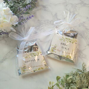 y5P5{+200~OFFN[|z bZ[WdeVRN` 20Zbg yheartyz v`Mtg َq 500~ 300~ ސE    NX}X  N 2026N  肪