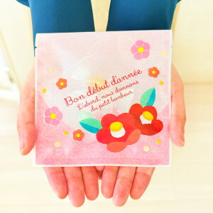 y1P10{+180~N[|z v`Mtg َq ảԕւ `R 1 500~ 300~ ސE      E NX}X  N 2026N  v[g  