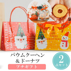 y14܂!99~OFFN[|zzz v`Mtg َq T^̑蕨oE oEN[w h[ic َq 500~ 1   ސE  Yx   nEB w 