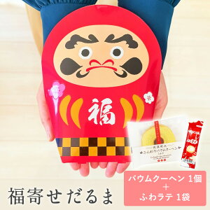 y5P5{+200~OFFN[|z v`Mtg َq 񂹂 oEN[w iF  500~ 300~ ސE      E nEB  肪Ƃ Yx 
