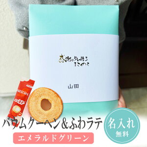 y10/4-9聚őP10{+180~N[|zv`Mtg َq  ق̂ -honoka- oEN[w 500~ 300~ ސE      E nEB  肪Ƃ Yx A