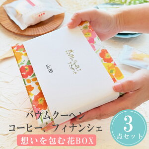 y5P5{+200~OFFN[|z v`Mtg َq zމBOX oEN[w tBiVF 500~ 300~ ސE      E nEB  肪Ƃ Yx 