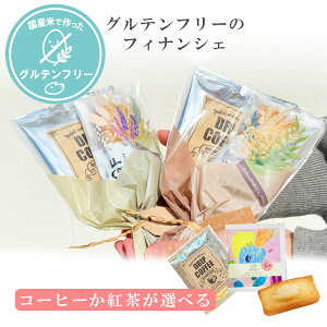 y9/19-24聚őP10{+180~N[|z v`Mtg َq R[q[ ԑtBiVF ~U x_[ 500~ 300~ ސE      E nEB  肪