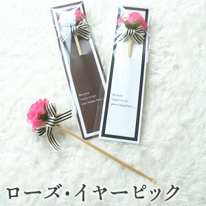 y15P5{+200~OFFN[|z ̓[YC[sbN 20Zbg yheartyz v`Mtg َq 500~ 300~ ސE    nEB  肪Ƃ Yx A ZX