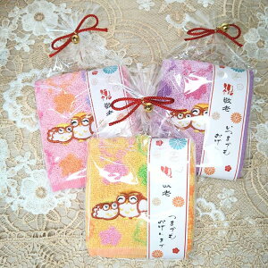 y10/4-9聚őP10{+180~N[|z jnh^I 20Zbg yheartyz v`Mtg َq 500~ 300~ ސE    nEB  肪Ƃ Yx A ZX̂ 
