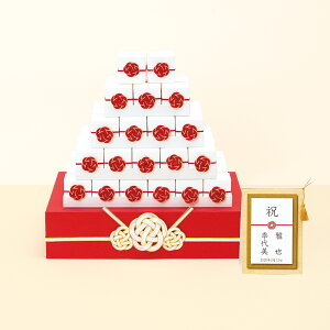 y1P10{+180~N[|z jEFJ ysunveilz v`Mtg NX}X  N 2026N ސE  oY x bɂȂ܂ 肪Ƃ܂  ii  