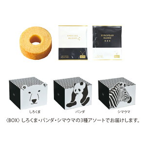 y30P5{+200~OFFN[|z B&W animal oER[q[ 20Zbg ysunveilz v`Mtg َq 500~ 300~ ސE    nEB  肪Ƃ Yx A ZX