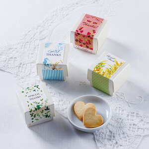 y14܂!99~OFFN[|zzz SEASONAL BOX 20Zbg ysunveilz v`Mtg َq 500~ 300~ ސE    nEB  肪Ƃ Yx A ZX̂ q 