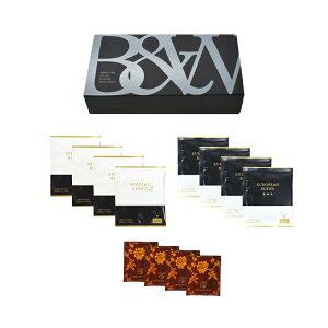 【29日まで!80円OFFクーポン配布中】 B&W ドリップコーヒーD 【10個セット】 【sunveil】 プチギフト ハロウィン 退職 結婚式 出産 育休 お世話になりました ありがとうございました 可愛い 景品