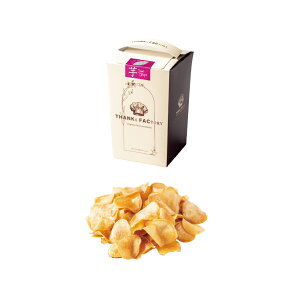 y11/4-9聚őP10{+180~N[|z l\̂ق `bvX y10Zbgz ysunveilz v`Mtg NX}X  N 2026N ސE  oY x bɂȂ܂  